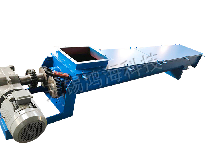 連續(xù)式混合機(jī)/污泥秸稈混合機(jī)